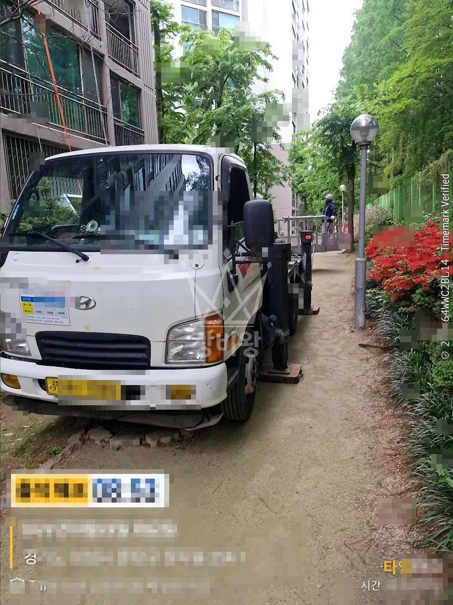 경기 성남시 분당구 2.5톤 스카이차 아파트 인방 베란다창문보수 작업사진 1