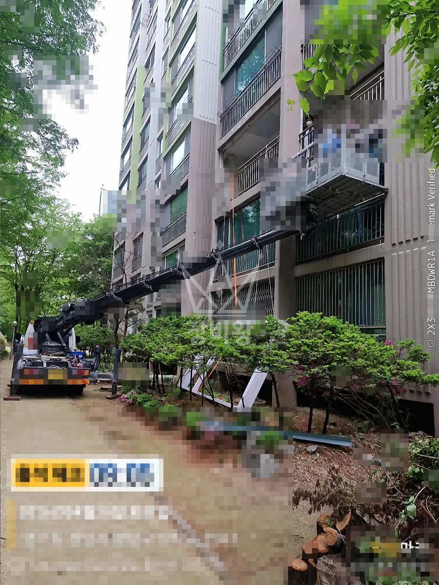 경기 성남시 분당구 2.5톤 스카이차 아파트 인방 베란다창문보수 작업사진 2