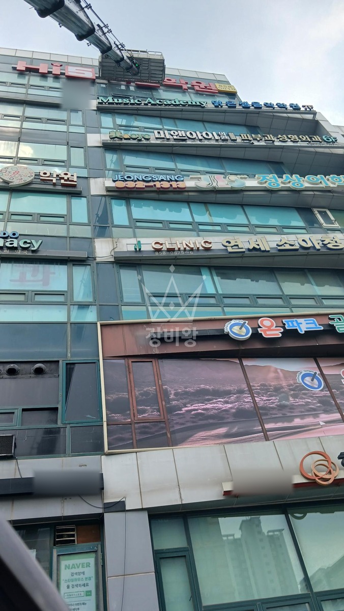 인천 연수구 송도동 5톤 스카이차 간판보수 작업사진 2