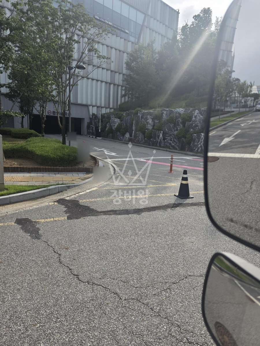 경기 이천시 호법면 포크레인(굴착기) 작업 현장 도착사진
