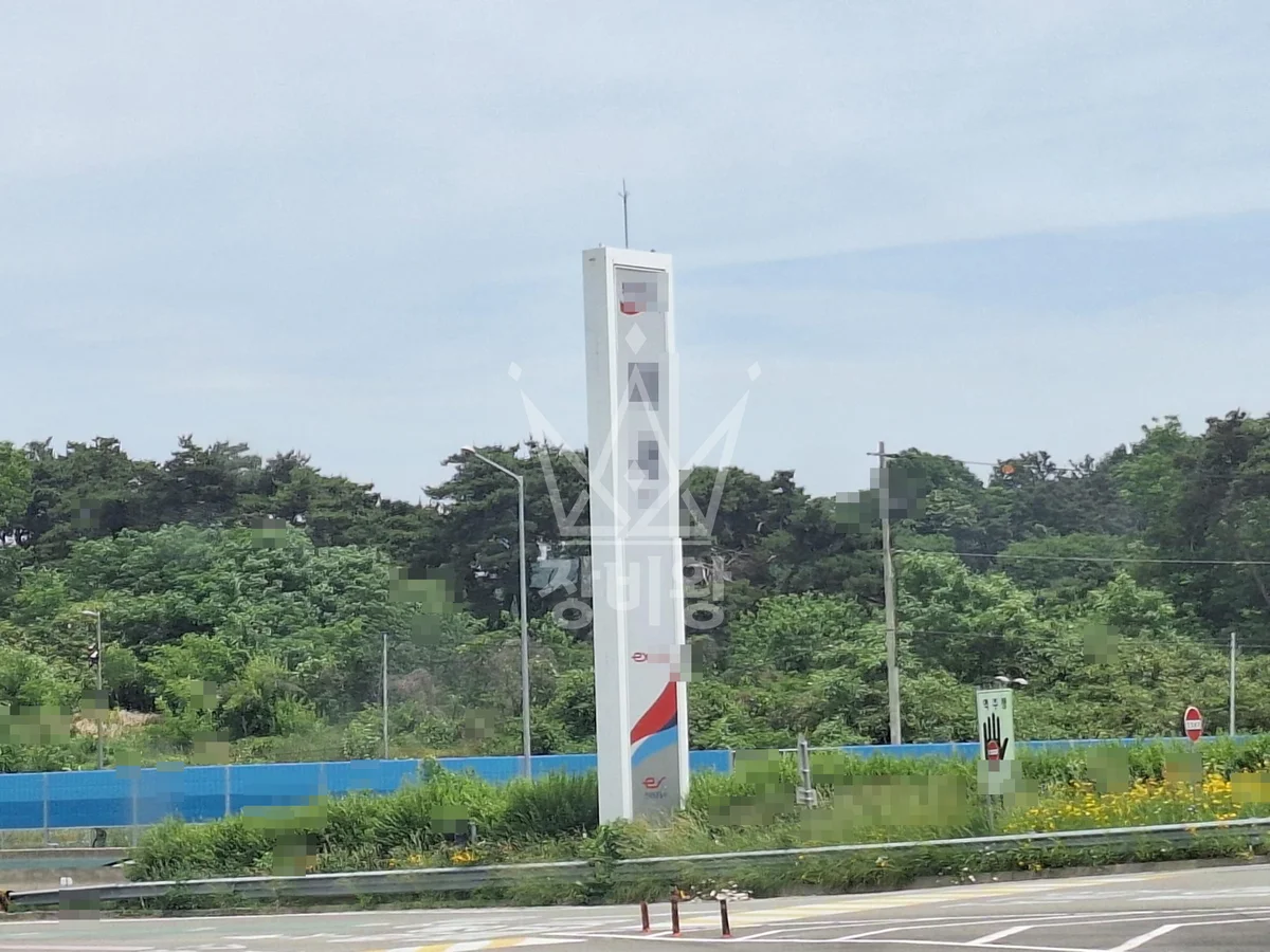 전북 완주군 이서면 포크레인(굴착기) 작업 현장 도착사진