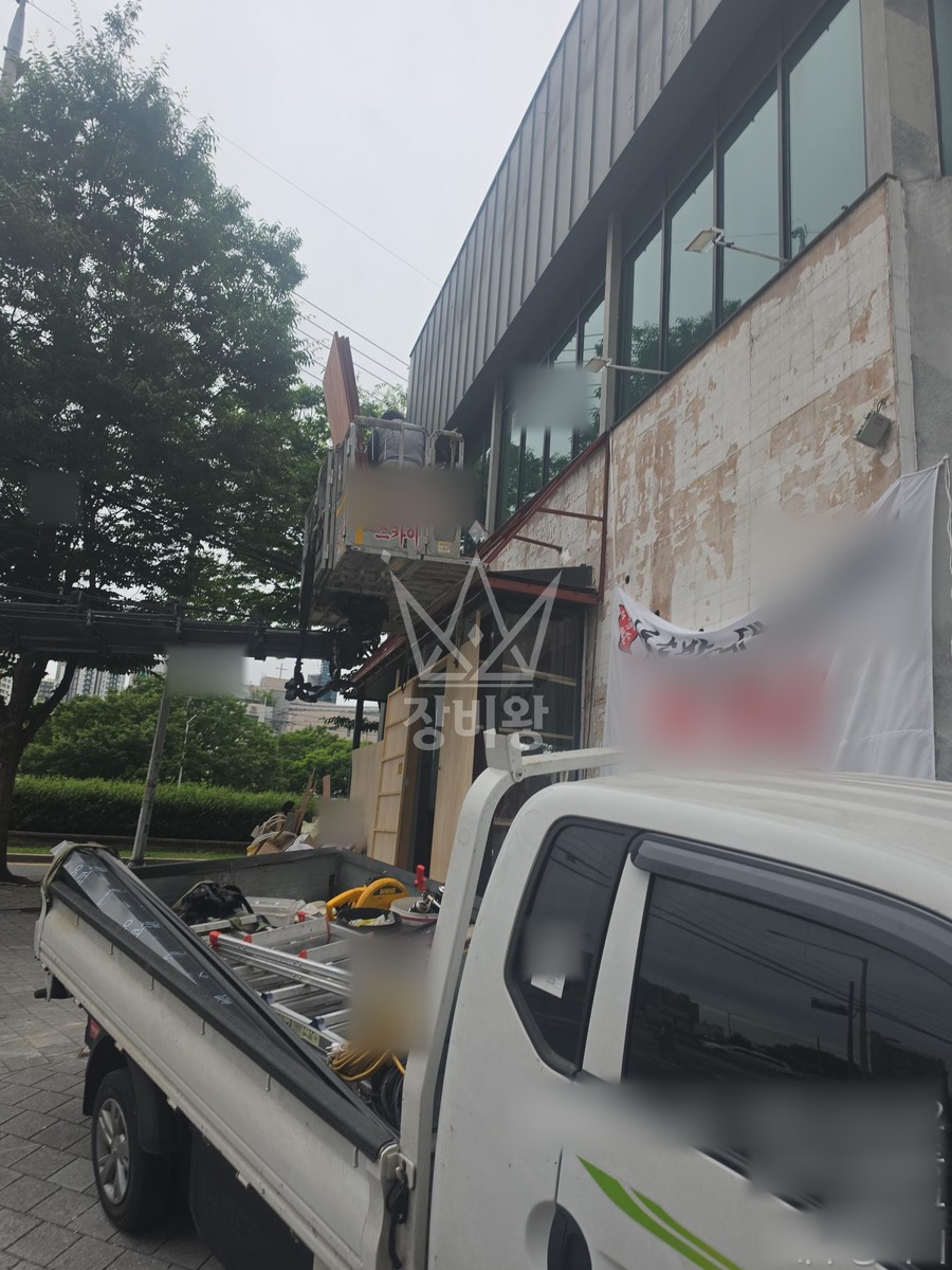 대구 달서구 대곡동 3.5톤 스카이차 캐노피작업 작업사진 1