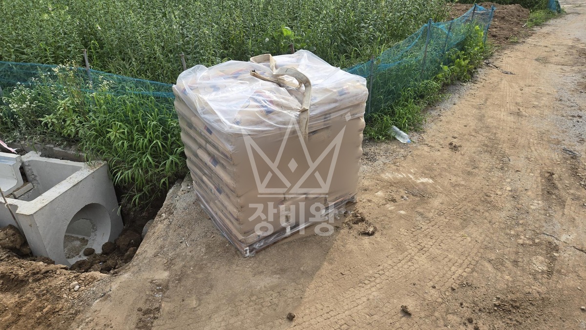 경기 양평군 양동면 포크레인(굴착기) 수로관 작업 작업사진 2