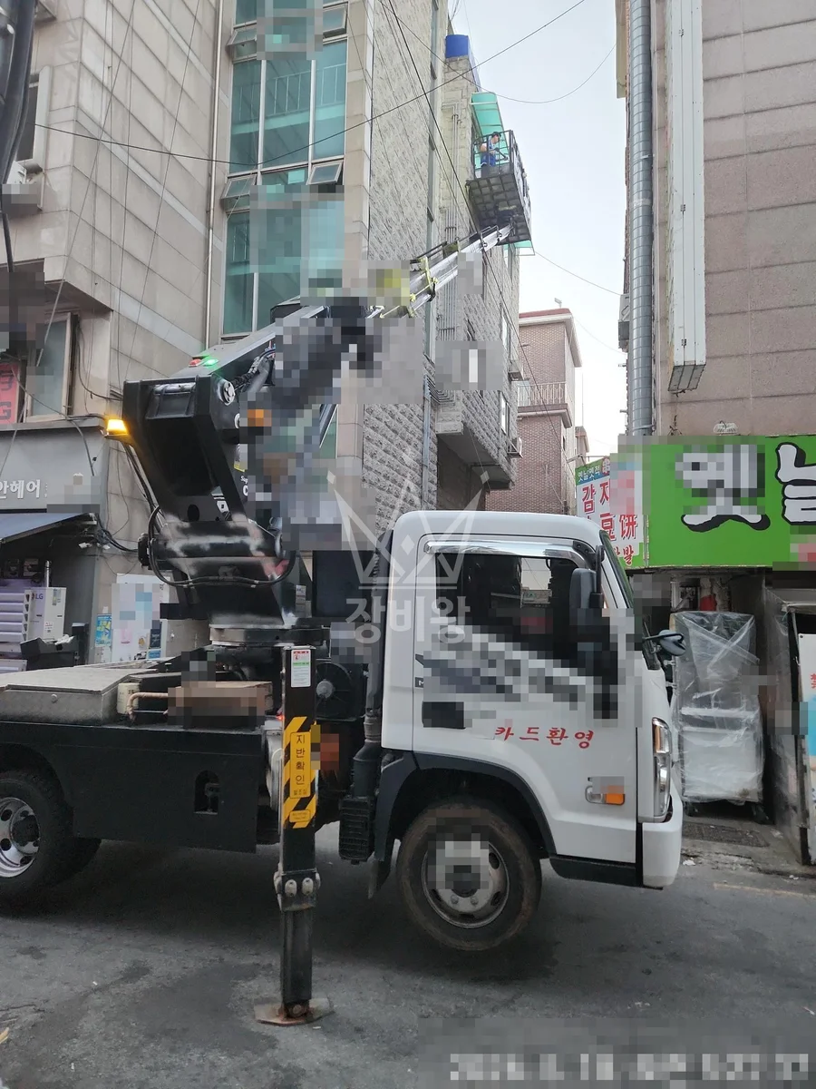 경기 시흥시 정왕동 3.5톤 스카이차 외벽 방수 작업사진 1