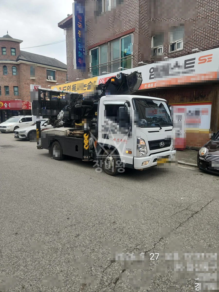 경기 고양시 일산동구 3.5톤 스카이차 작업 현장 도착사진