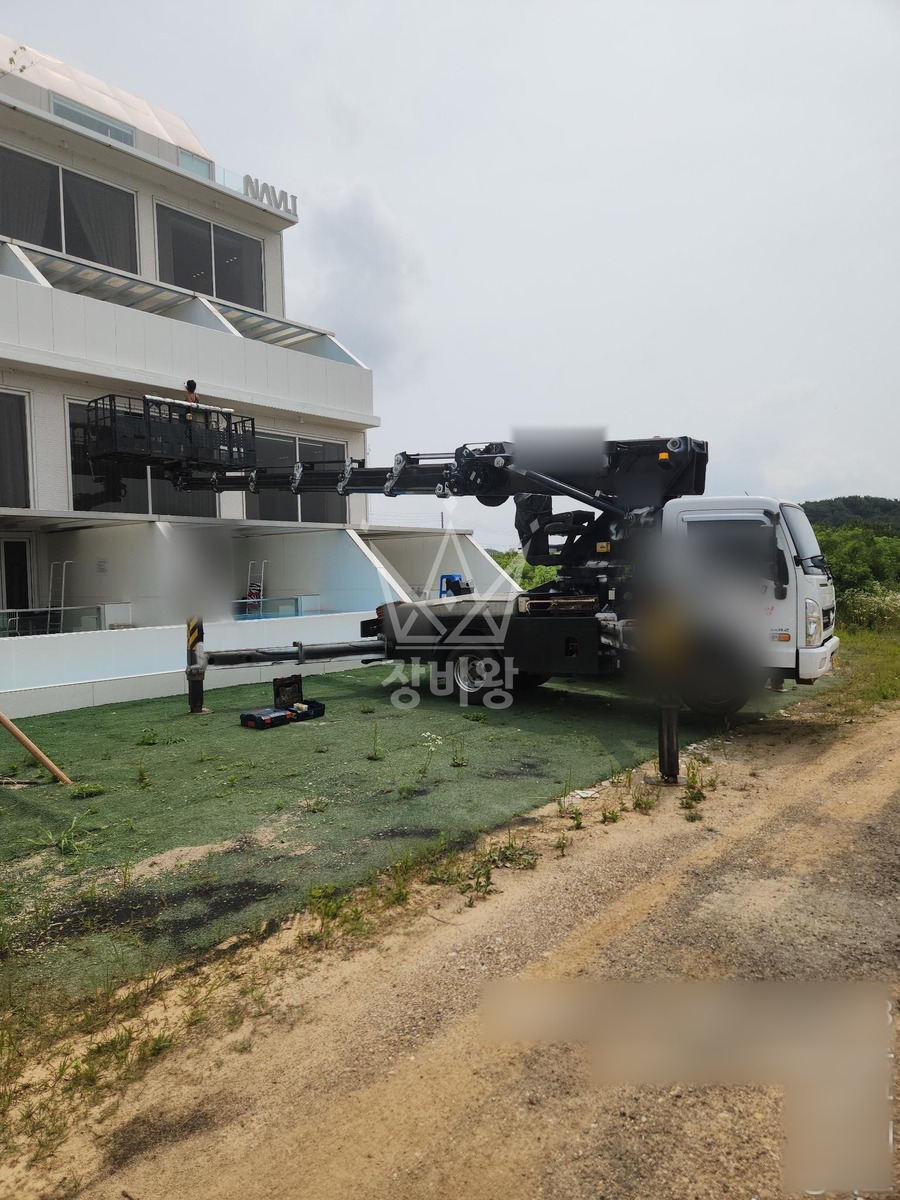 경기 안산시 단원구 대부남동 3.5톤 스카이차 폐기물 하역 ,테이핑 작업 작업사진 1