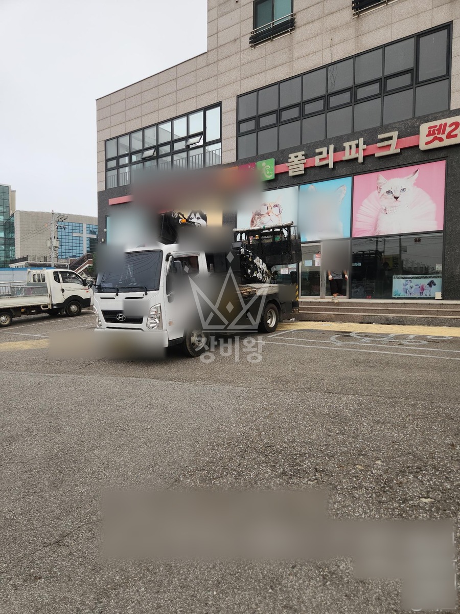 경기 김포시 양촌읍 3.5톤 스카이차 작업 현장 도착사진