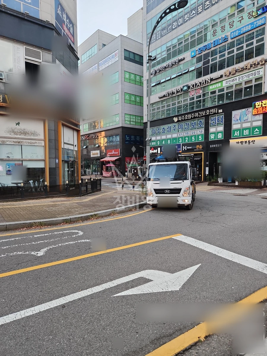 경기 파주시 와동동 3.5톤 스카이차 작업 현장 도착사진