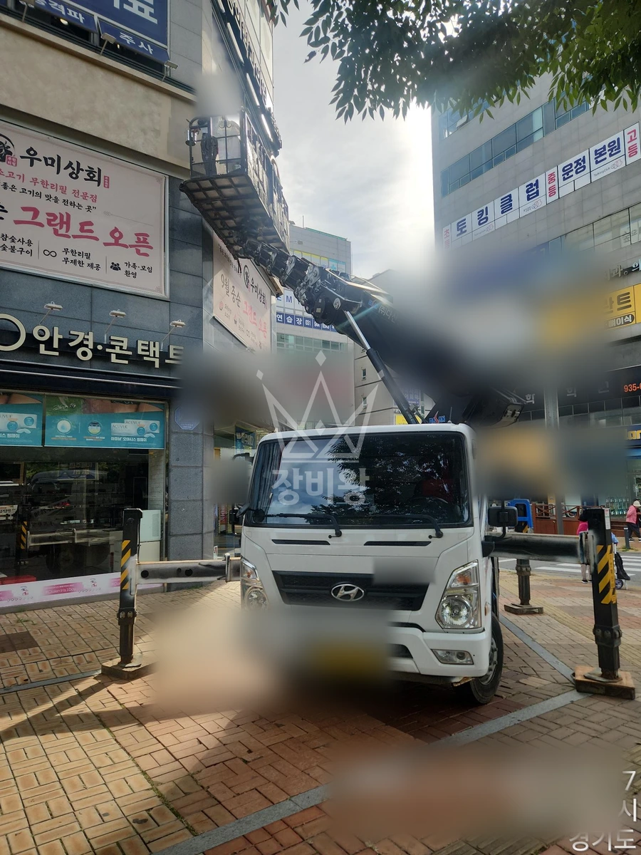 경기 파주시 와동동 3.5톤 스카이차 페인트작업 작업사진 2