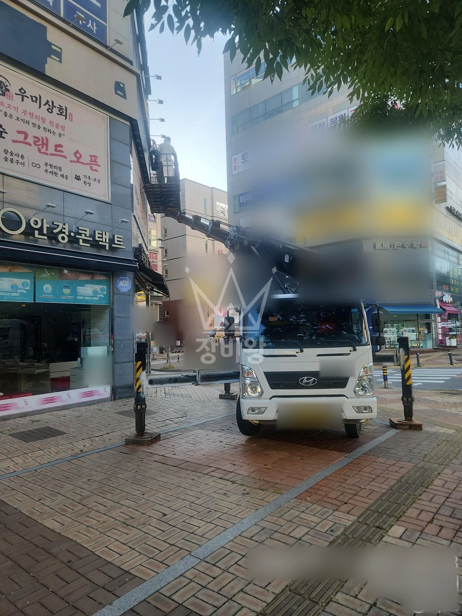 경기 파주시 와동동 3.5톤 스카이차 페인트작업 작업사진 3