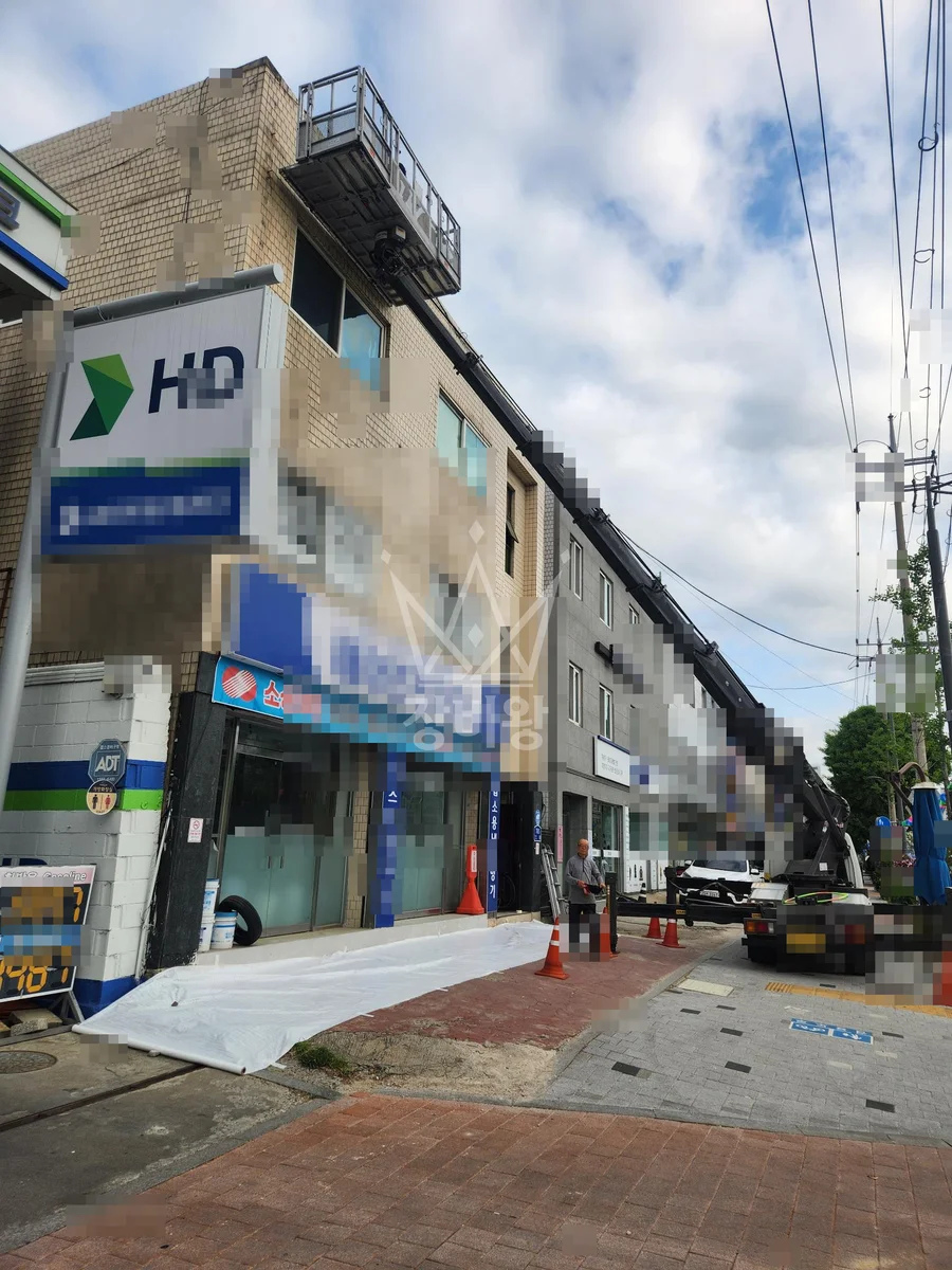 서울 도봉구 도봉동 2.5톤 스카이차 외벽방수 작업사진 2