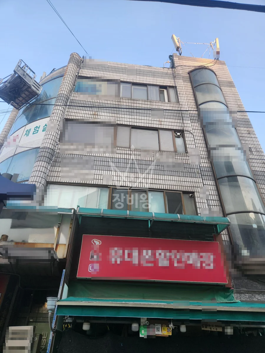 서울 강서구 화곡동 2.5톤 스카이차 작업 현장 도착사진