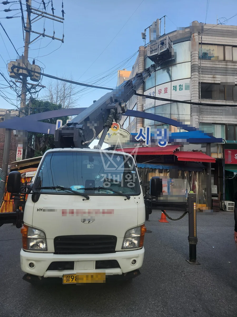 서울 강서구 화곡동 2.5톤 스카이차 실리콘작업 작업사진 2
