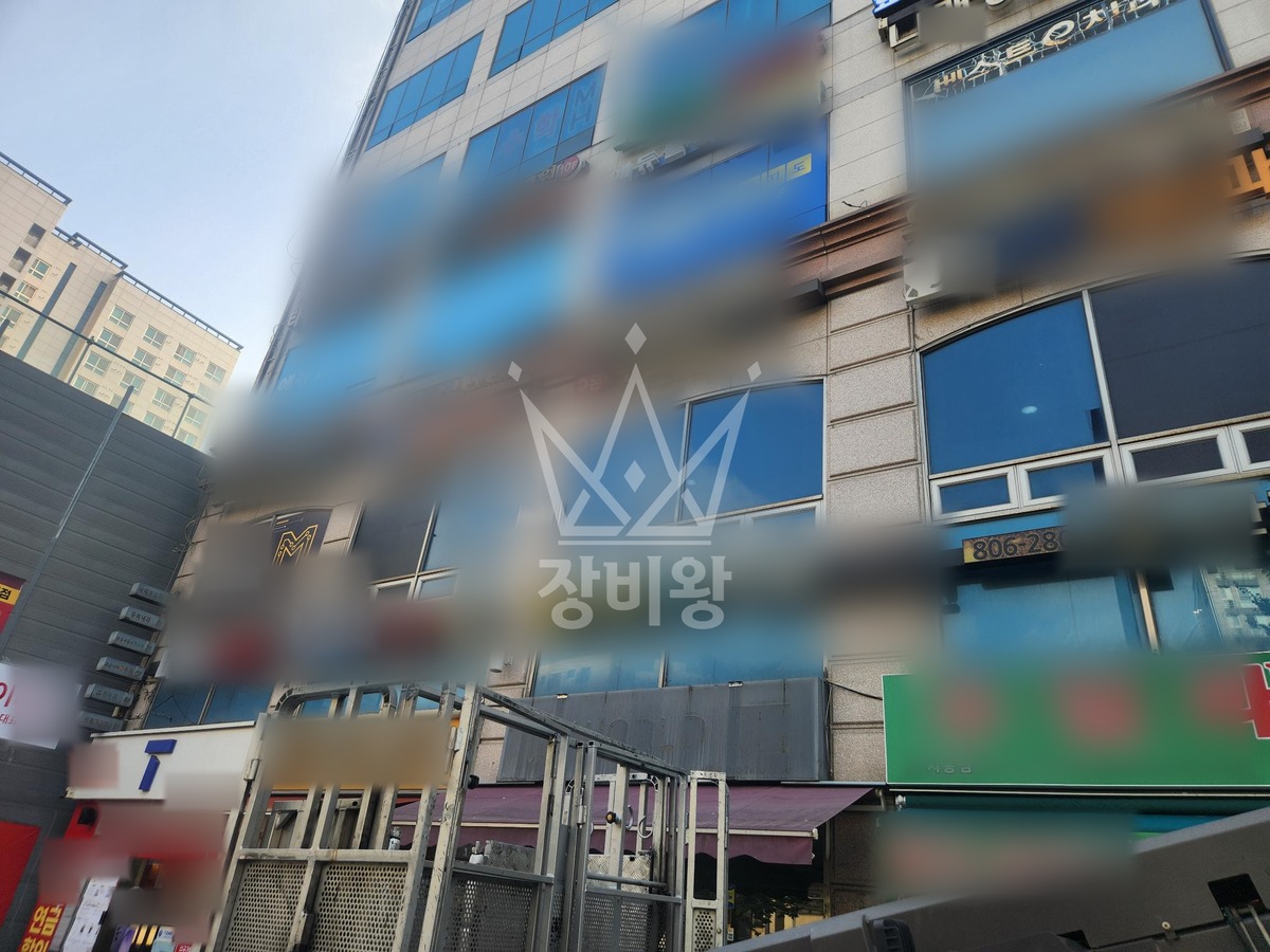 서울 금천구 시흥동 2.5톤 스카이차 작업 현장 도착사진