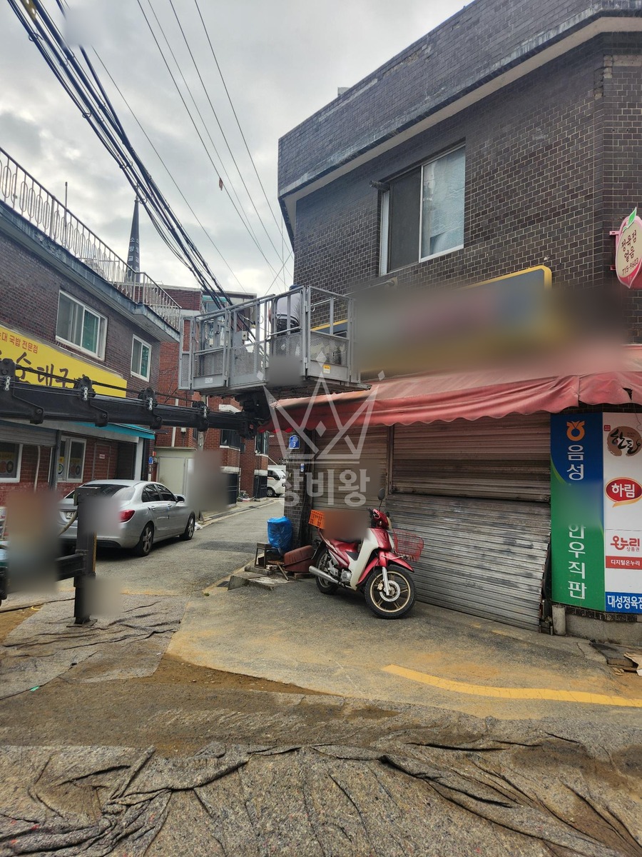 서울 마포구 도화동 2.5톤 스카이차 외벽공사 작업사진 1