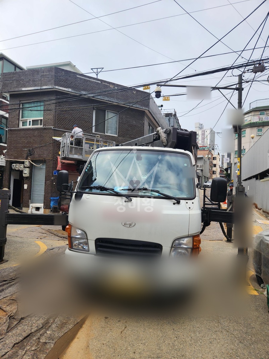 서울 마포구 도화동 2.5톤 스카이차 외벽공사 작업사진 2