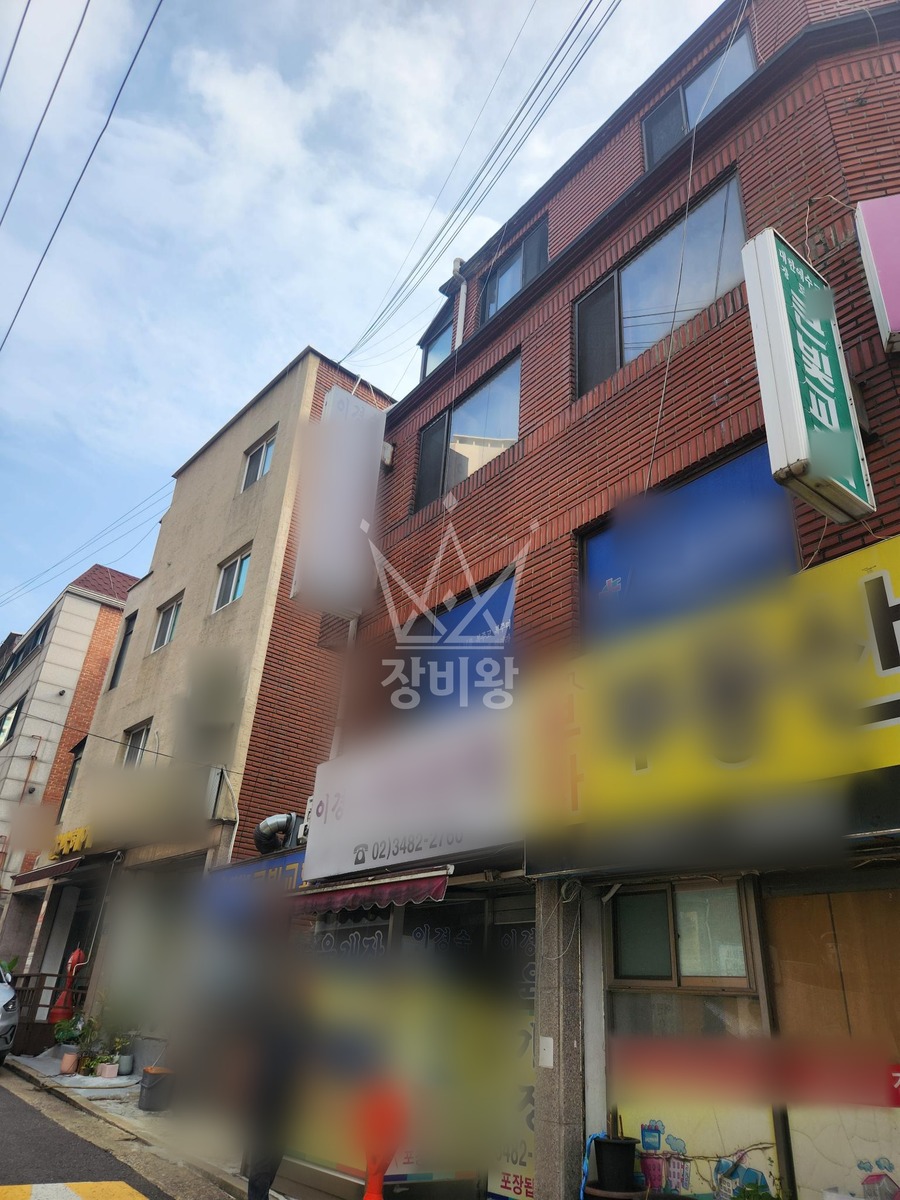 서울 동작구 사당동 2.5톤 스카이차 작업 현장 도착사진