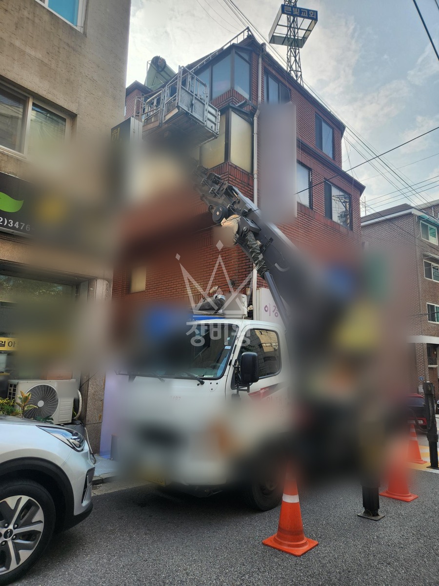 서울 동작구 사당동 2.5톤 스카이차 물받이 작업 작업사진 3