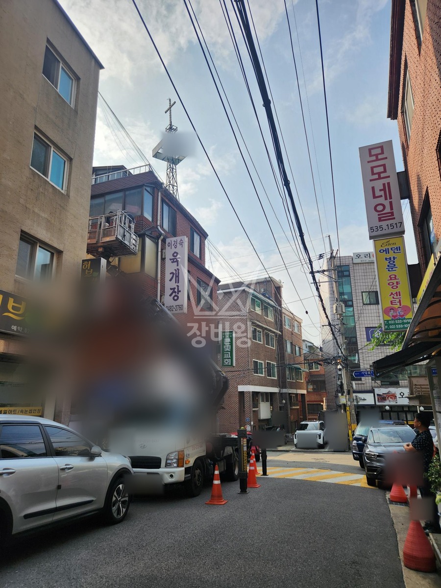 서울 동작구 사당동 2.5톤 스카이차 물받이 작업 작업완료사진 1