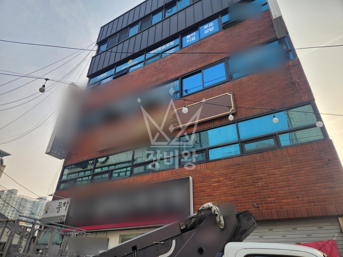 서울 성북구 종암동 2.5톤 스카이차 작업 현장 도착사진