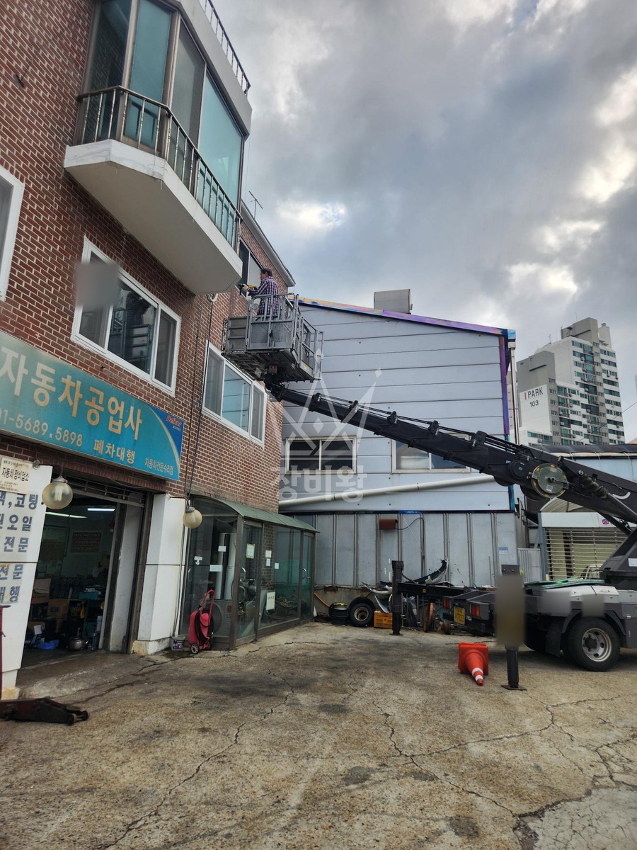 서울 광진구 광장동 2.5톤 스카이차 실리콘 작업사진 3