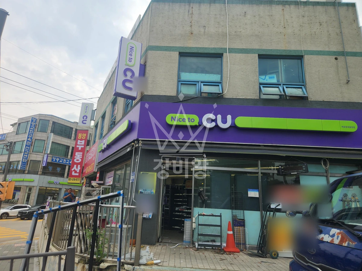 경기 시흥시 장곡동 도착 사진 (2026-09-02)