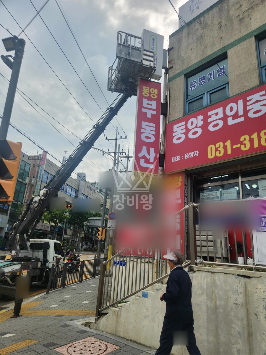 경기 시흥시 장곡동 작업 사진 (2026-09-02)