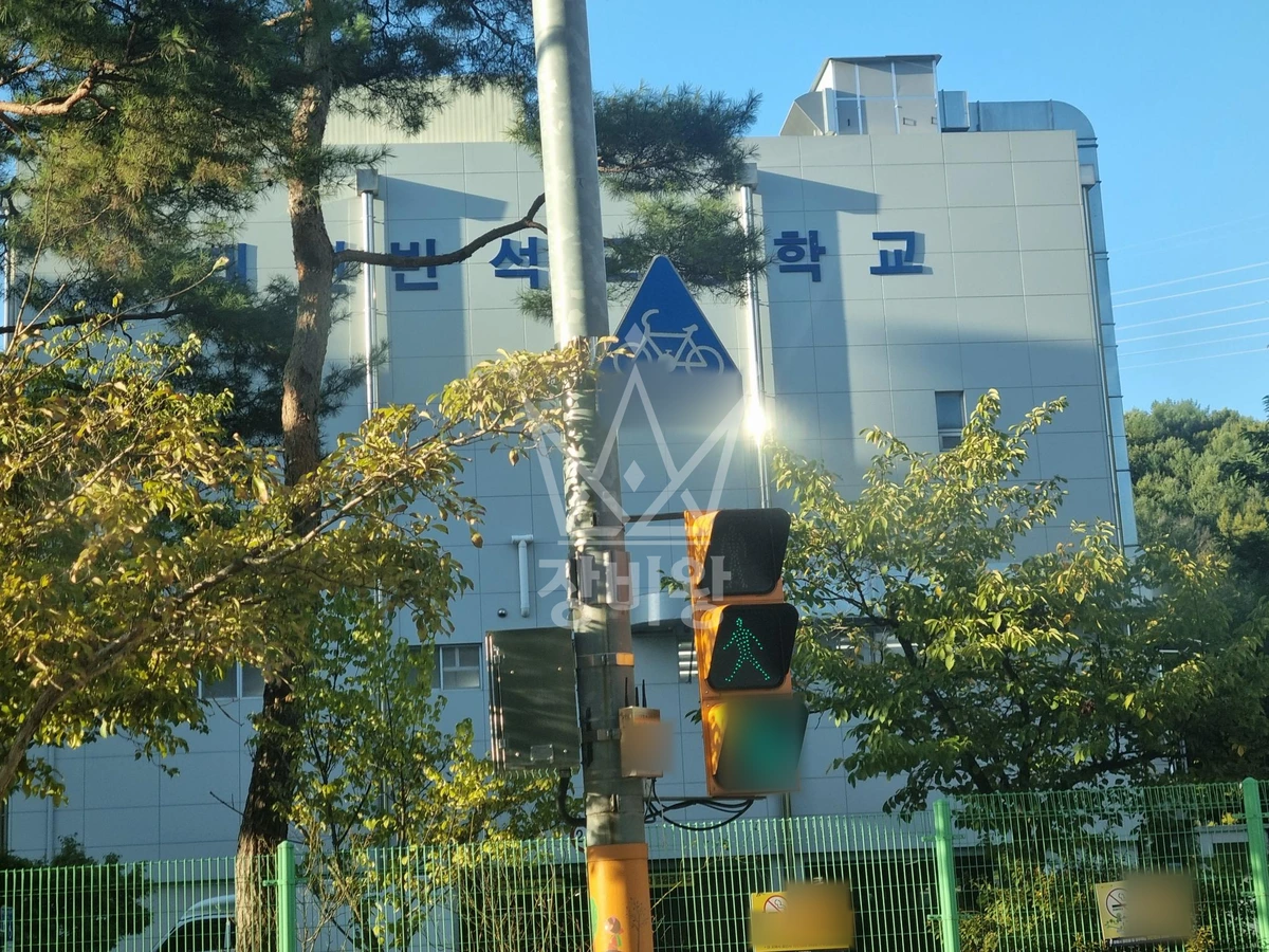 대전 유성구 지족동 3.5톤 스카이차 작업 현장 도착사진