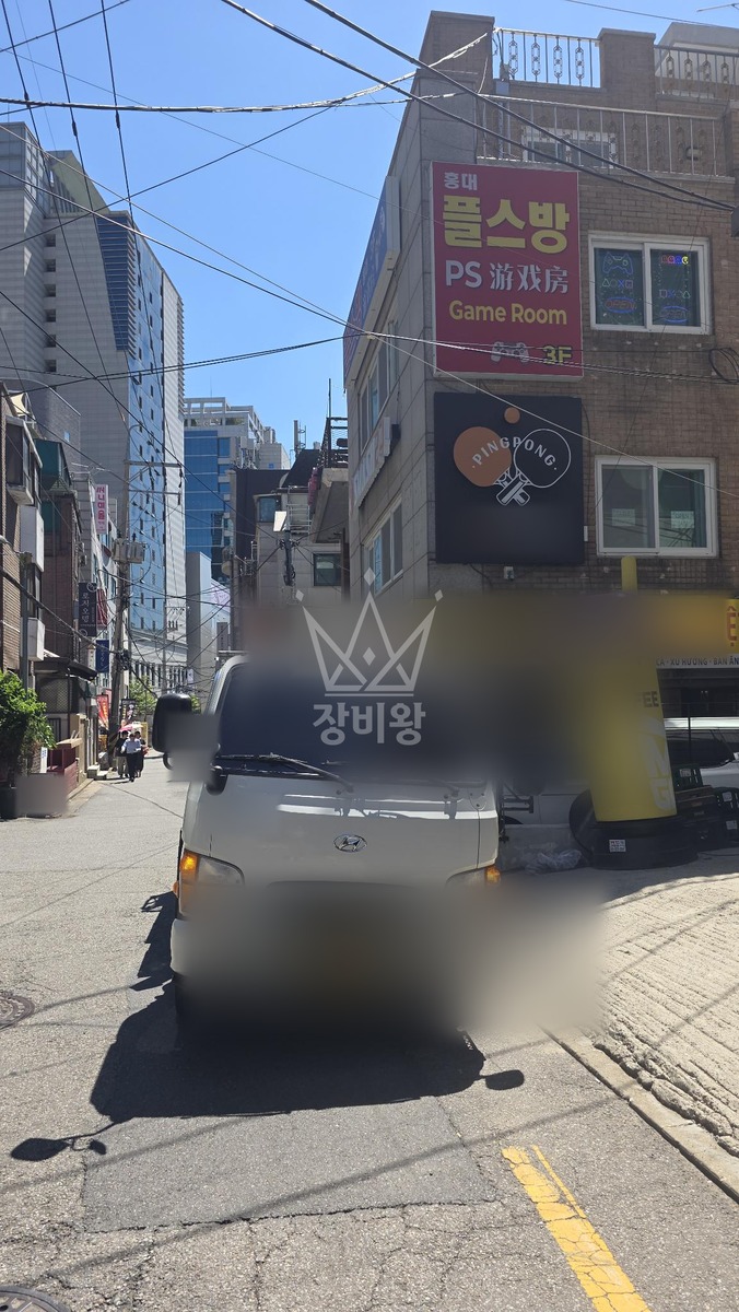 서울 마포구 동교동 2.5톤 스카이차 작업 현장 도착사진