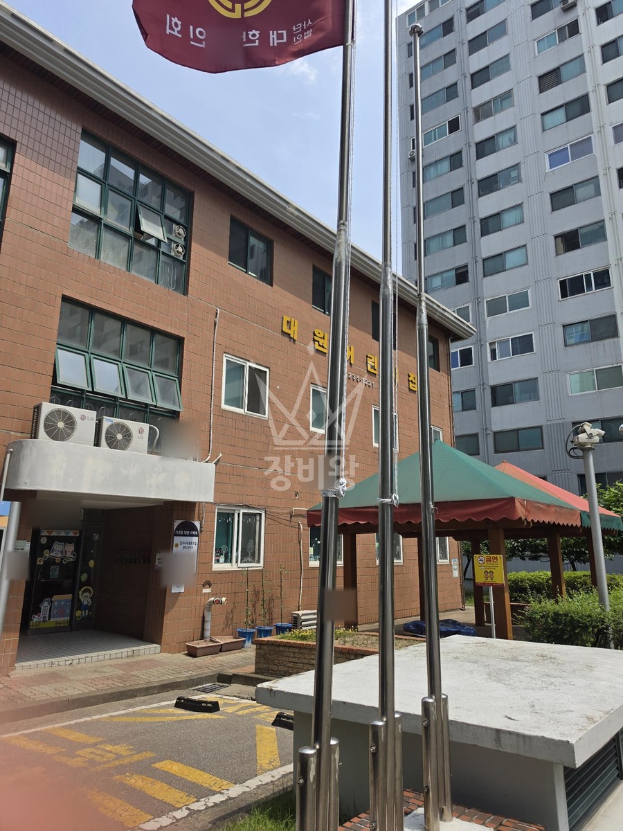 충북 청주시 흥덕구 가경동 3.5톤 스카이차 상부점검 작업완료사진 1