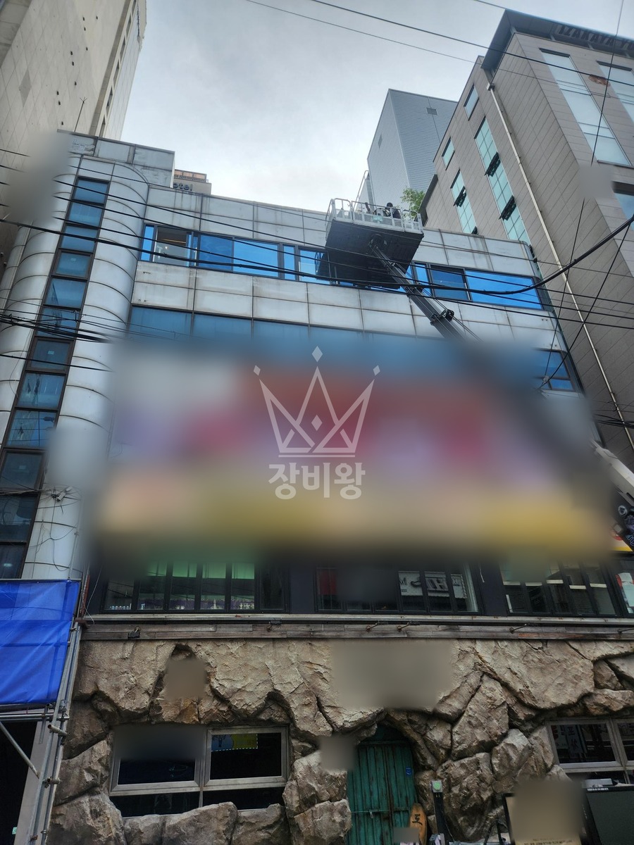 서울 송파구 방이동 3.5톤 스카이차 5층간판작업 작업사진 2