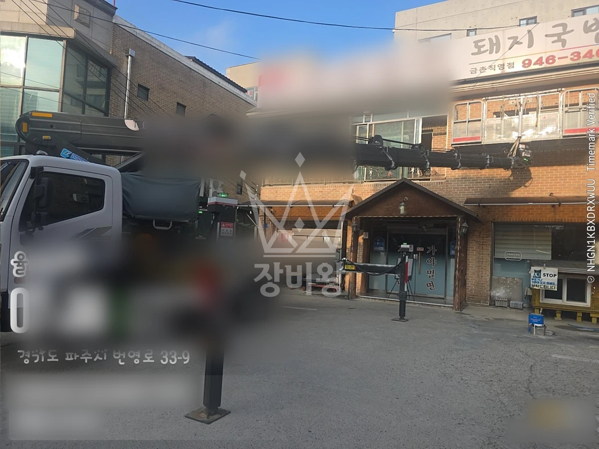 경기 파주시 금촌동 3.5톤 스카이차 코킹,페인트 작업 작업사진 2
