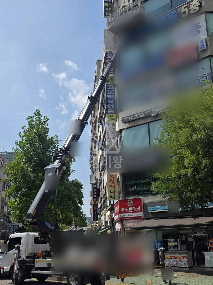 인천 계양구 계산동 3.5톤 스카이차 전광판as 작업완료사진 1