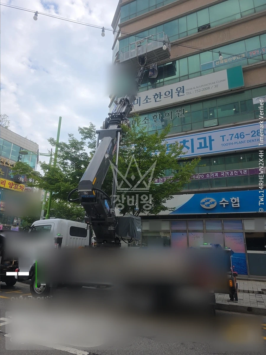 인천 영종구 운서동 3.5톤 스카이차 카메라설치 작업사진 1