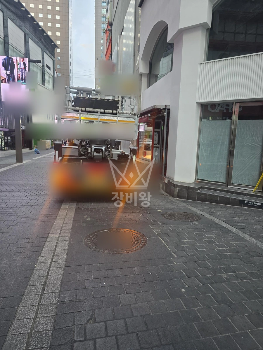 서울 중구 충무로1가 3.5톤 스카이차 작업 현장 도착사진
