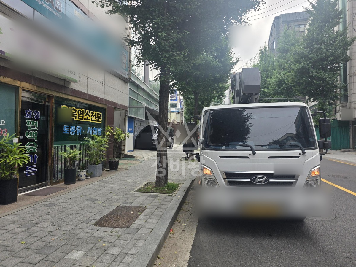 서울 송파구 가락동 3.5톤 스카이차 작업 현장 도착사진