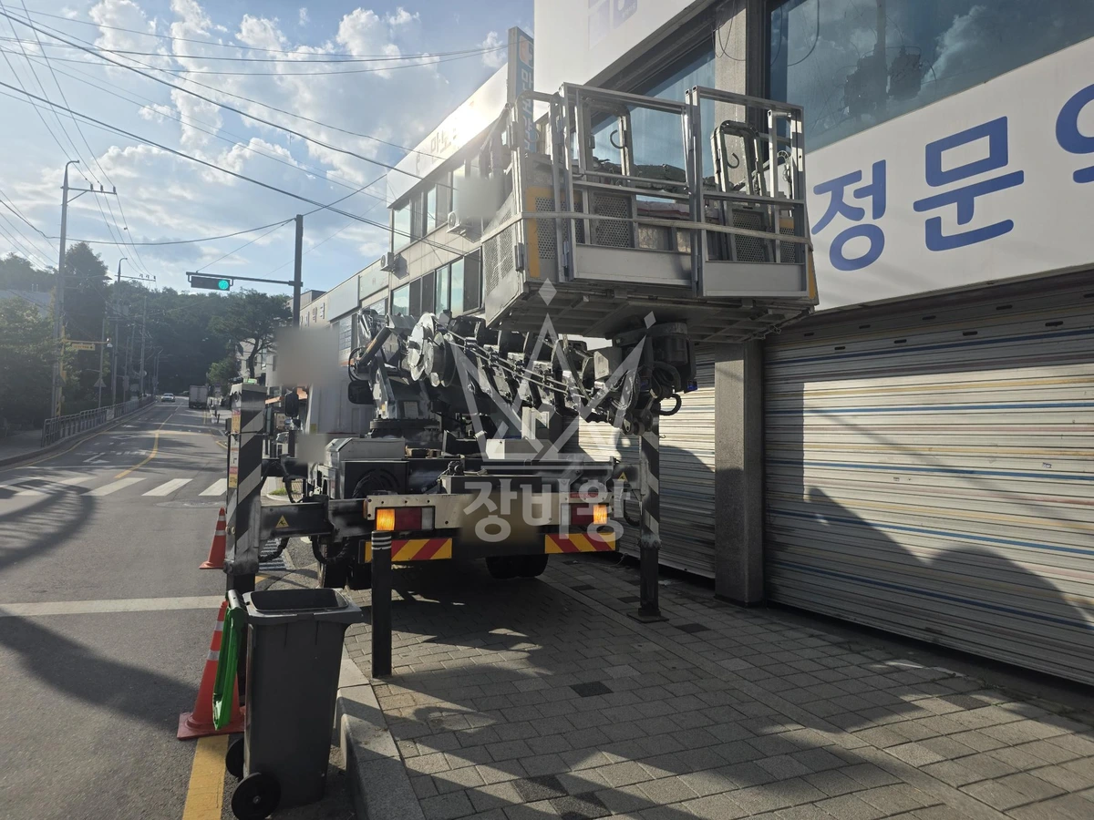 서울 강동구 둔촌동 3.5톤 스카이차 작업 현장 도착사진