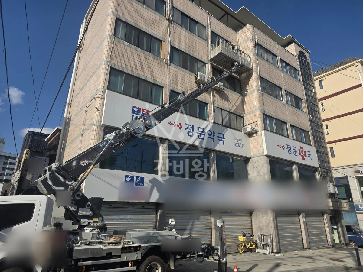 서울 강동구 둔촌동 3.5톤 스카이차 실리콘/외부호수정리 작업사진 1