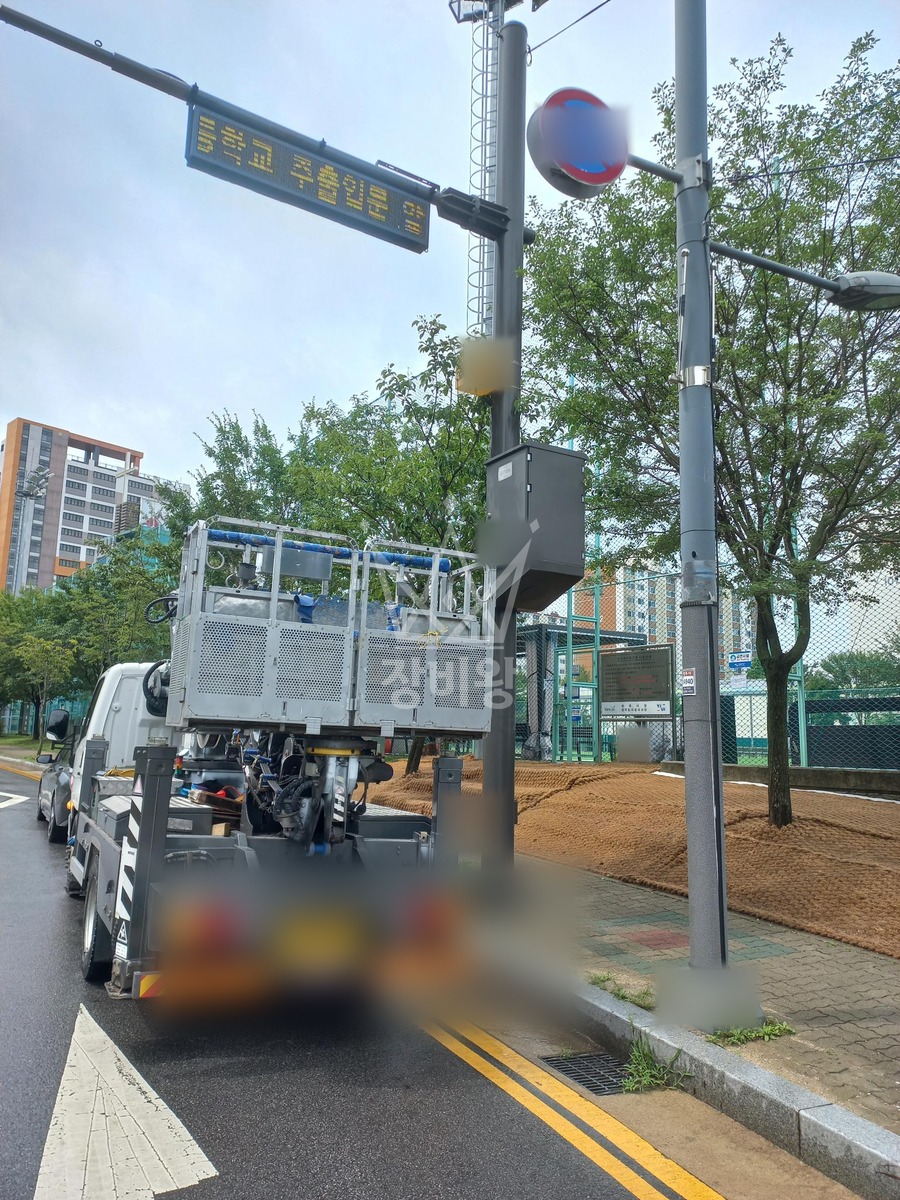 경기 양주시 광사동 2.5톤 스카이차 작업 현장 도착사진