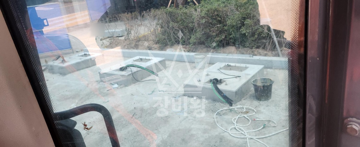 충남 금산군 군북면 포크레인(굴착기) 전기차충전소 작업 작업사진 1