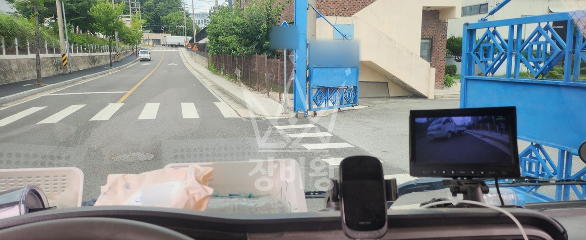 충북 옥천군 옥천읍 포크레인(굴착기) 작업 현장 도착사진