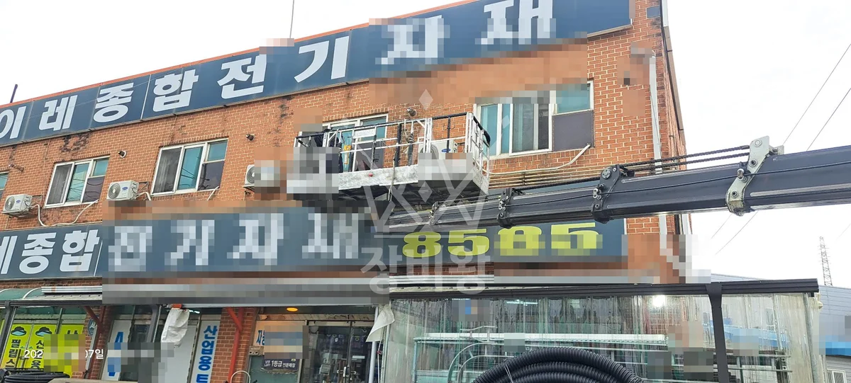 경기 화성시 만세구 3.5톤 스카이차 발수 작업사진 3