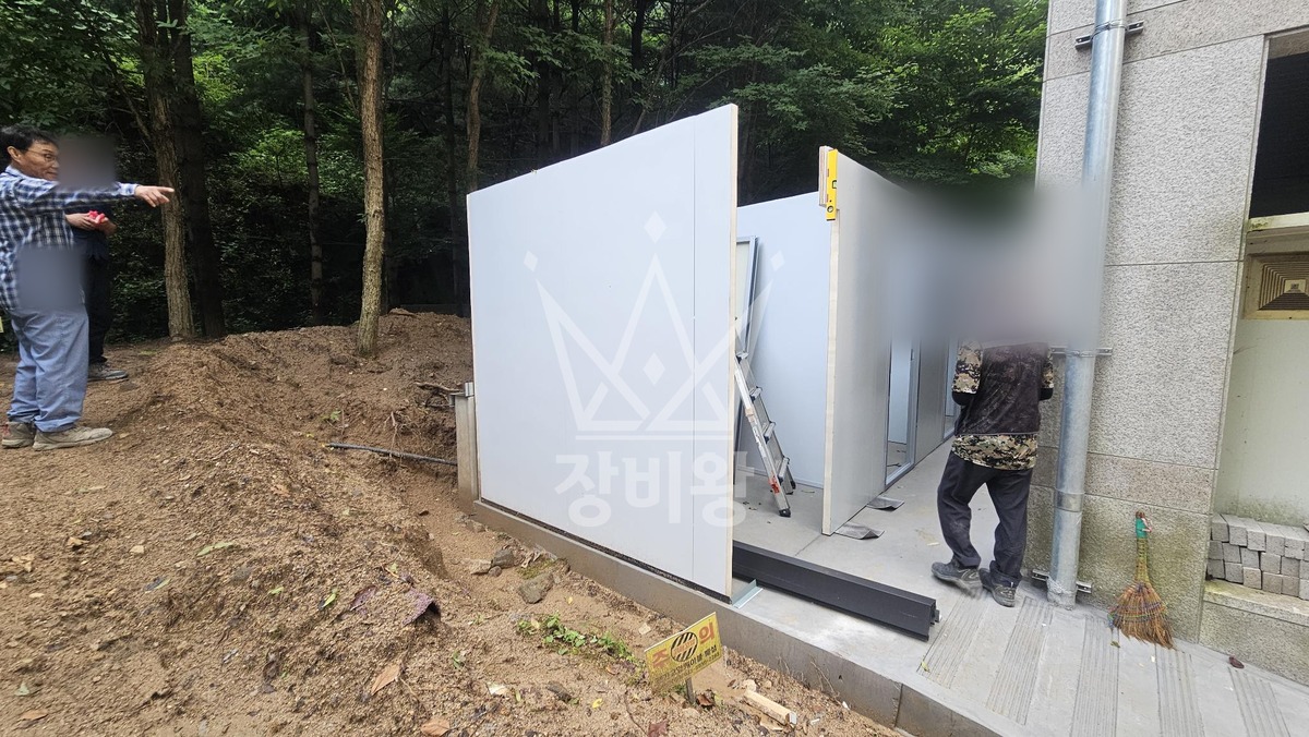 경기 의정부시 신곡동 포크레인(굴착기) 작업 현장 도착사진