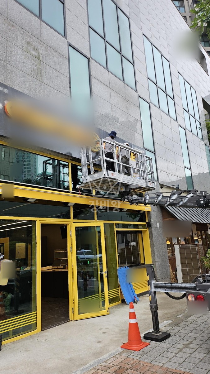 대전 유성구 도룡동 1톤 스카이차 페인트 작업사진 2