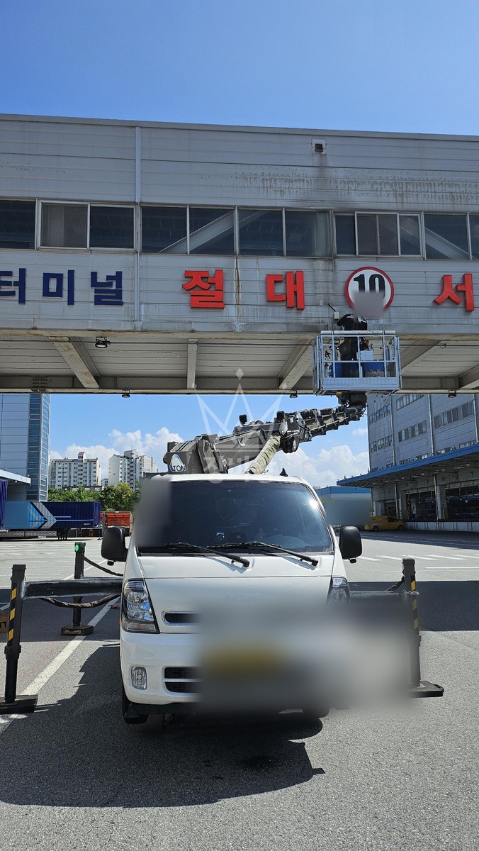 대전 유성구 대정동 1톤 스카이차 cctv 설치 작업사진 1