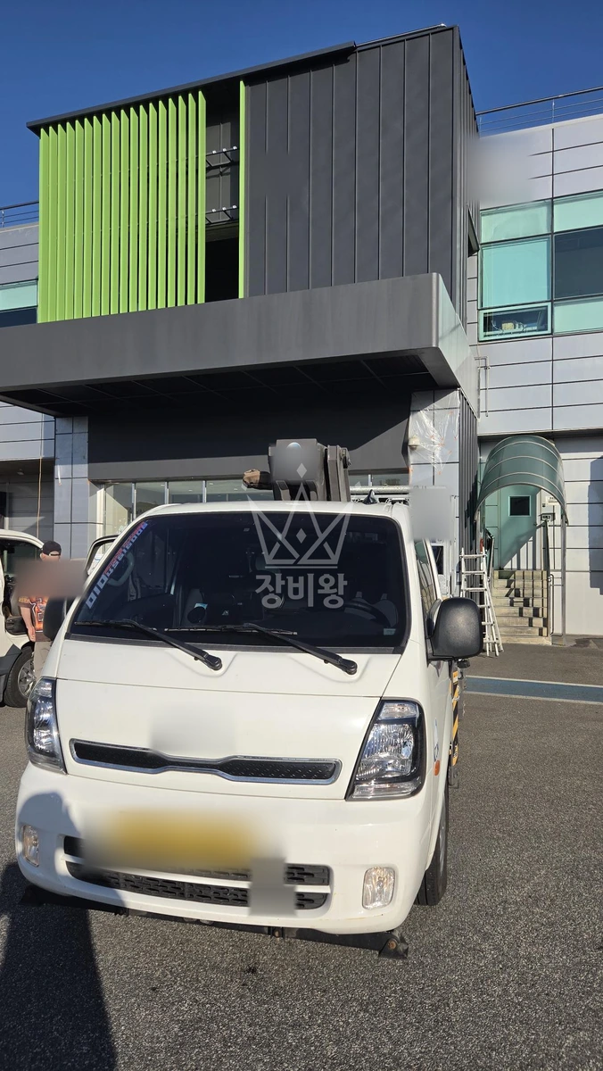충북 음성군 대소읍 도착 사진 (2026-09-04)