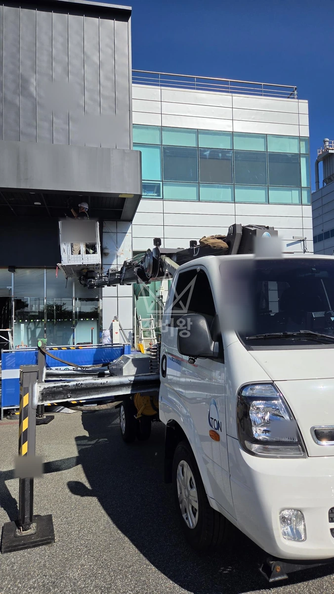 충북 음성군 대소읍 작업 사진 (2026-09-04)