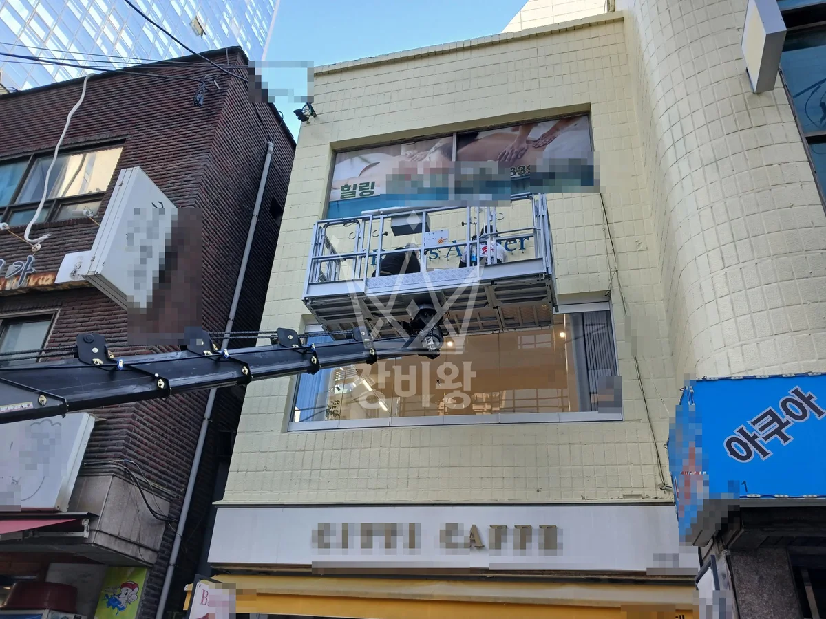 서울 서초구 서초동 1톤 스카이차 간판작업 작업사진 2