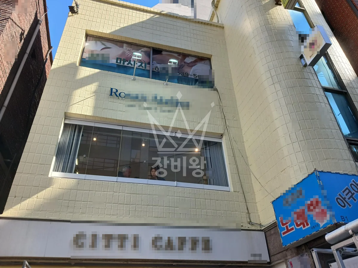 서울 서초구 서초동 1톤 스카이차 간판작업 작업완료사진 1