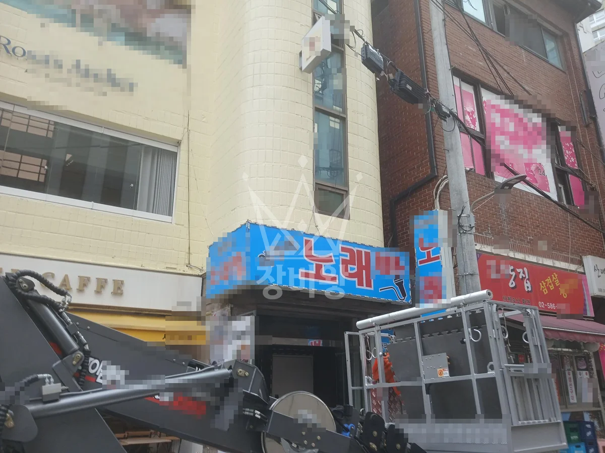 서울 서초구 서초동 1톤 스카이차 작업 현장 도착사진